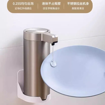 Touchless Stainless Steel Soap Dispenser